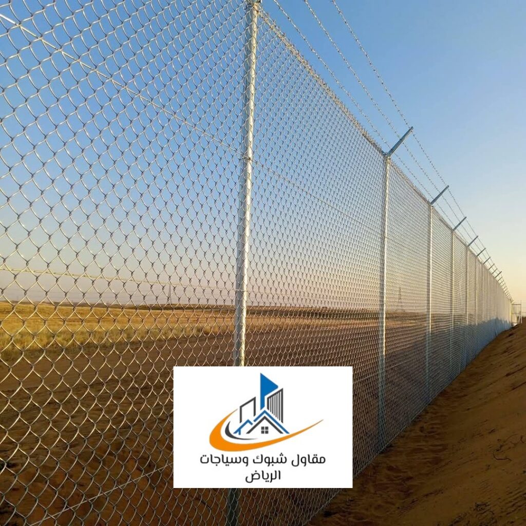 شبوك حماية أراضي بالرياض