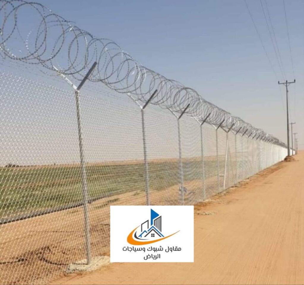 شبوك حماية أراضي بالرياض