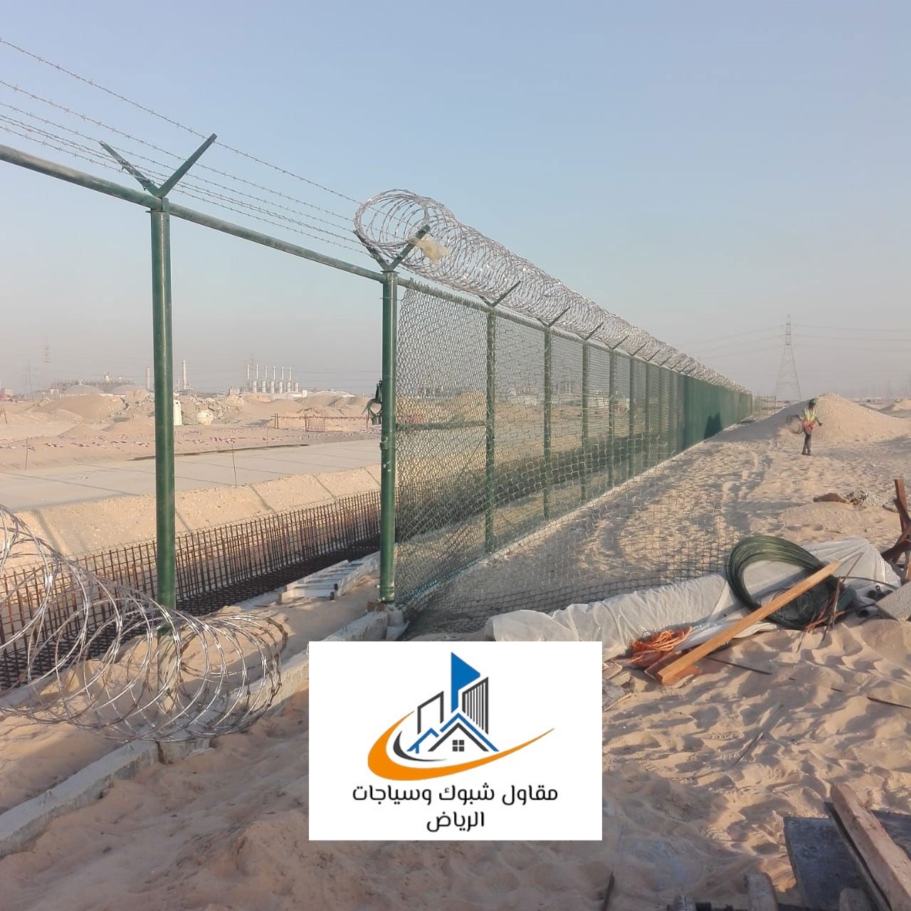 WhatsApp Image 2025-09-10 at 10.06.14 PM شبوك حماية أراضي بالرياض