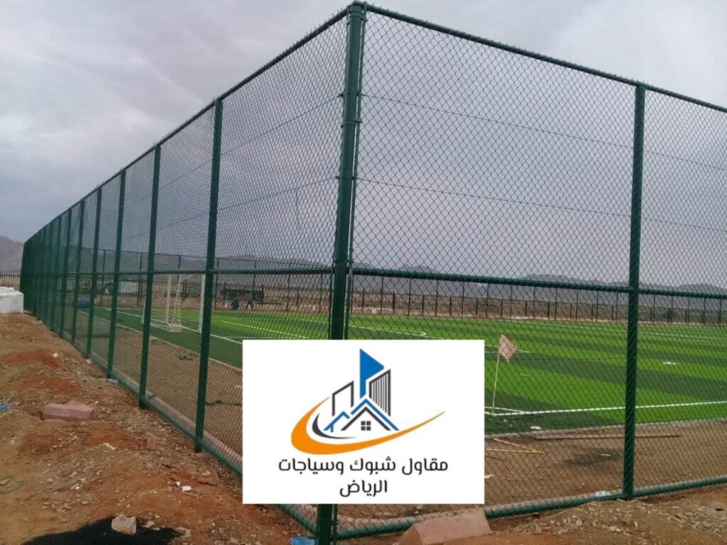 أفضل شبوك حماية بالرياض