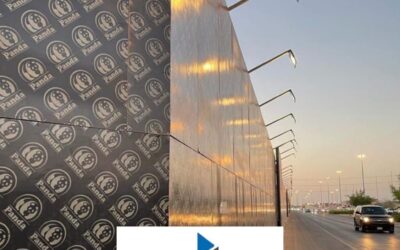 شبوك أراضي دعاية و إعلان بالرياض:0500760530|الحل الأمثل لحماية الممتلكات