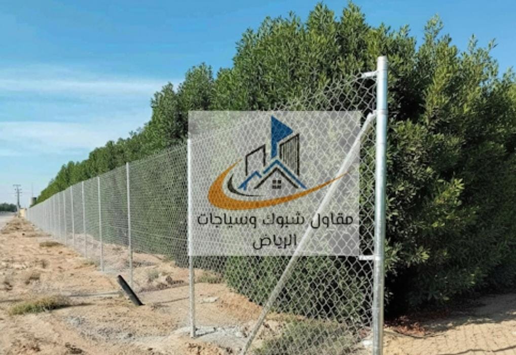 شبوك زراعية بالرياض