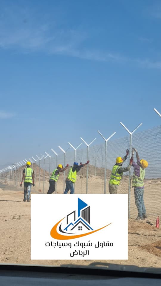 مقاول شبوك بالرياض