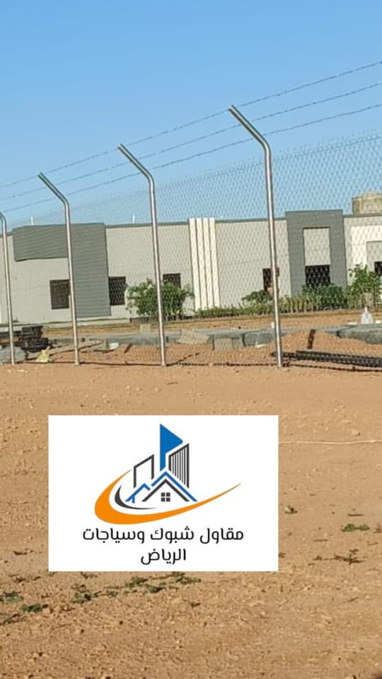 مقاول شبوك بالرياض