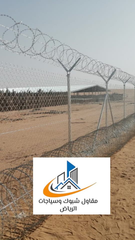 مقاول شبوك بالرياض