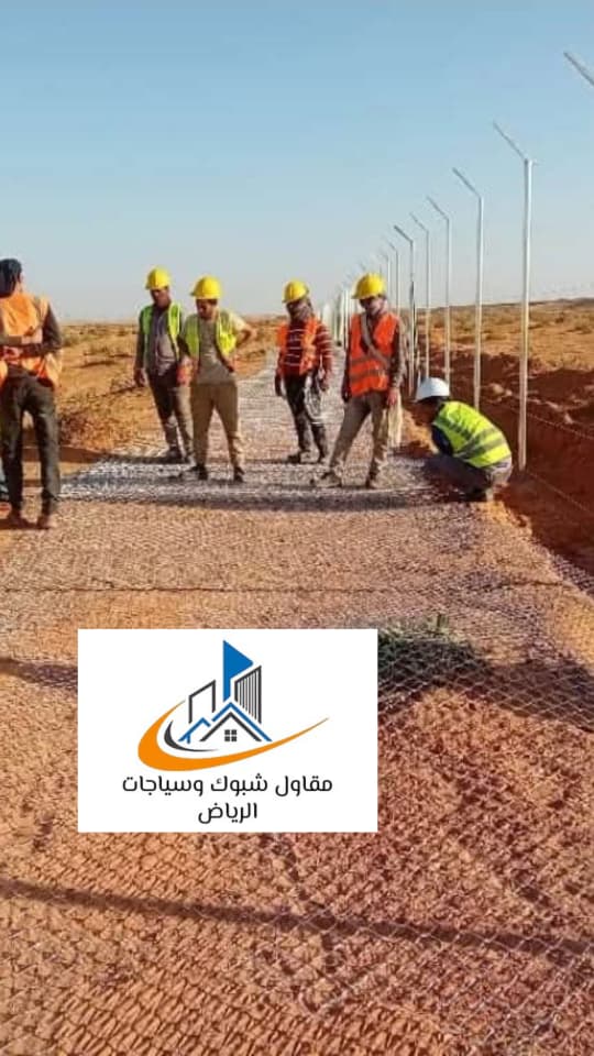 مقاول شبوك بالرياض