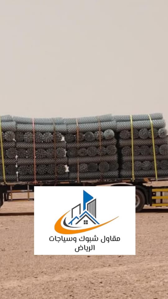 مقاول شبوك بالرياض