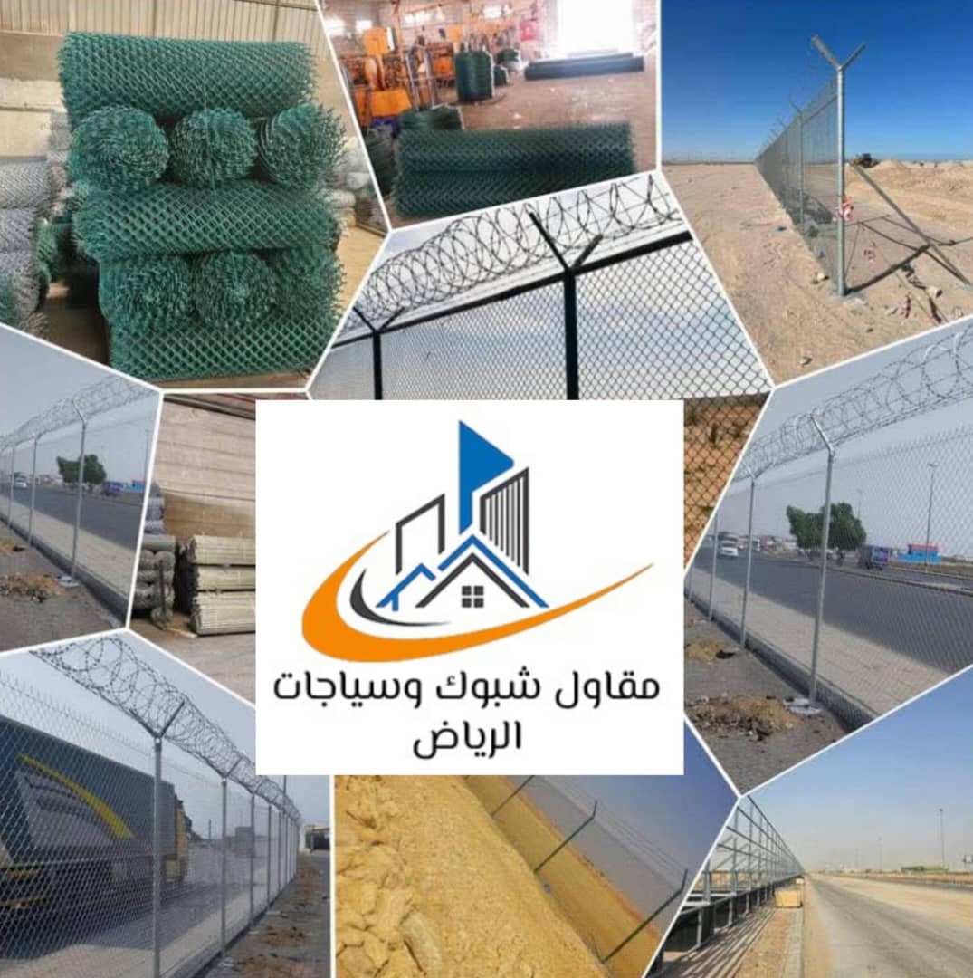 WhatsApp Image 2025-09-17 at 10.54.15 PM شبوك وادي الدواسر