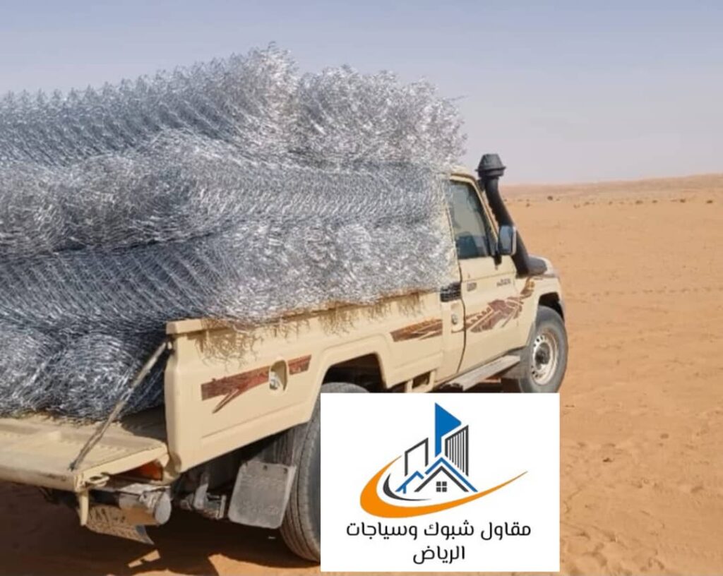 شبوك وادي الدواسر