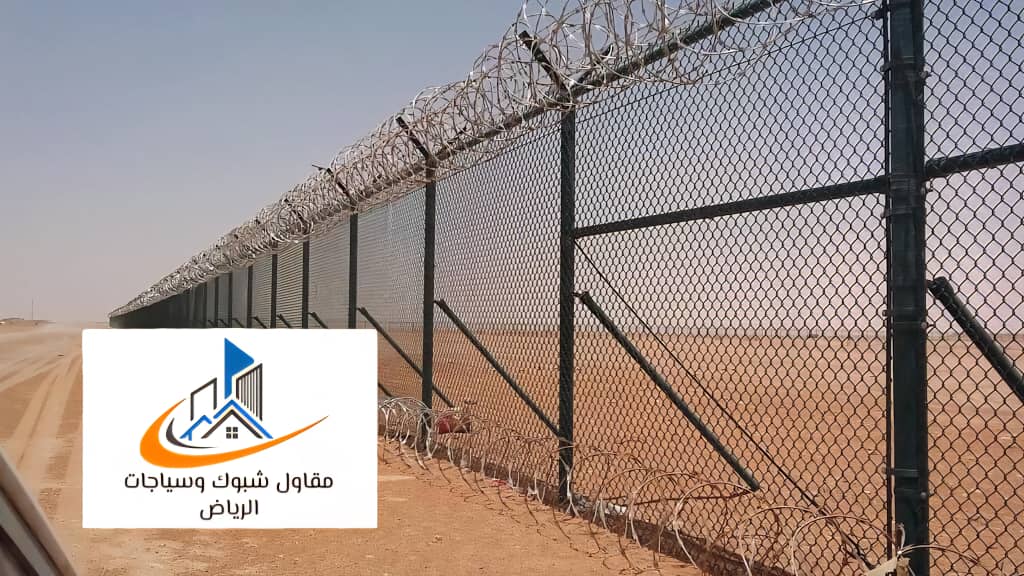 مصنع شبوك الرياض