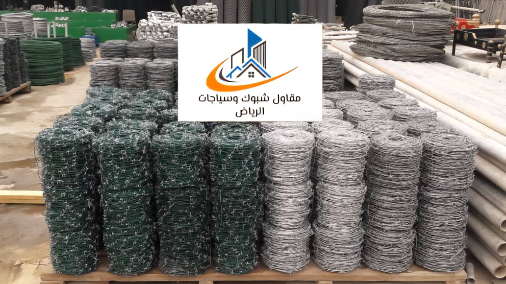 WhatsApp Image 2025-09-24 at 9.01.05 PM (1) مصنع شبوك الرياض