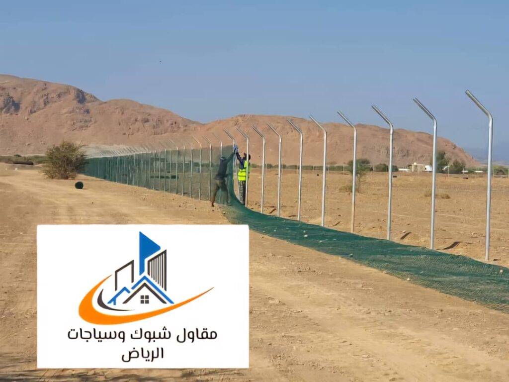 مصنع شبوك الرياض