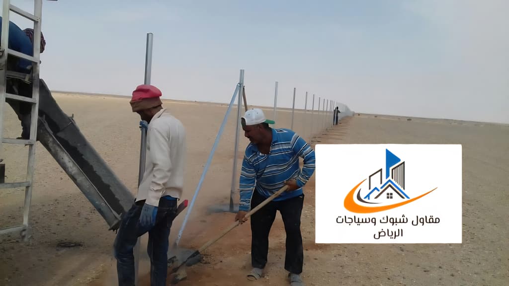 تركيب سياج حائل 