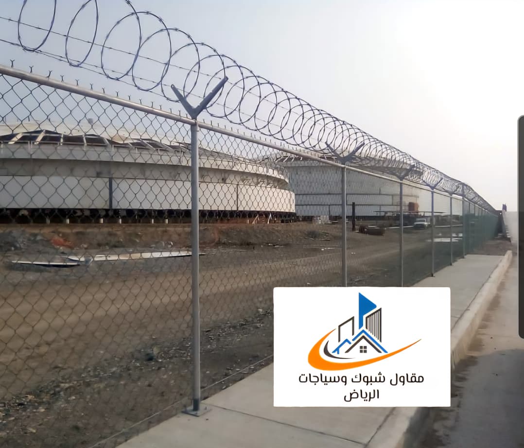 تركيب سياج حائل