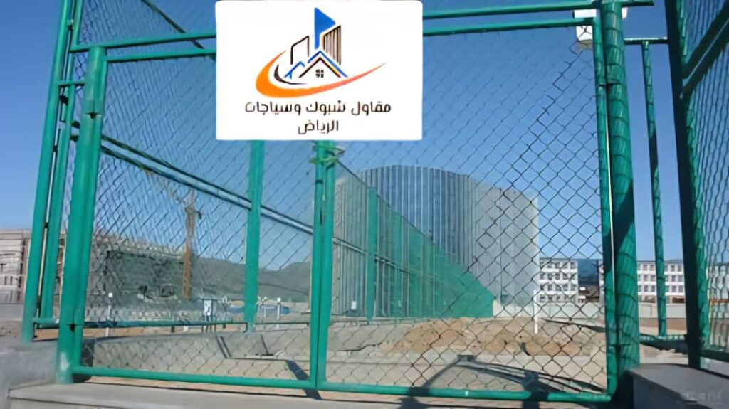 تركيب سياج حائل 