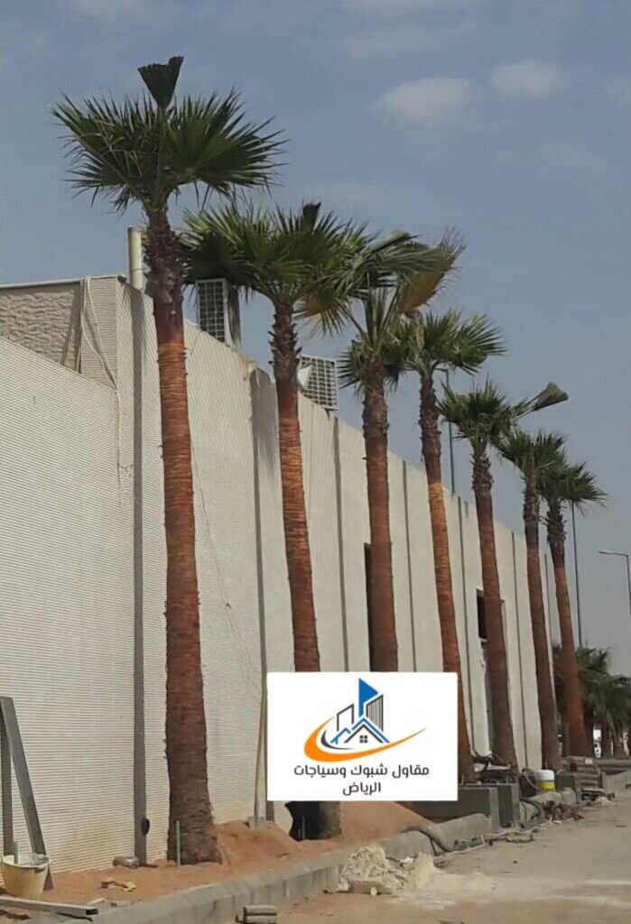 تركيب سياج الرياض