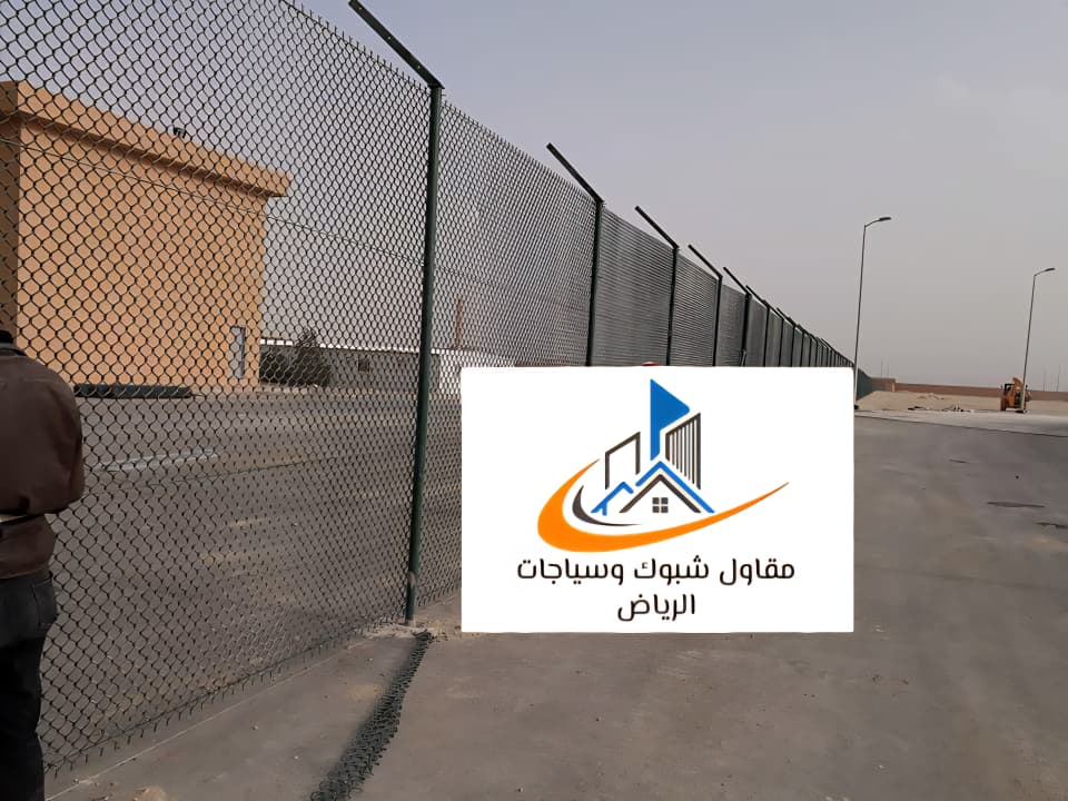 تركيب سياج الرياض