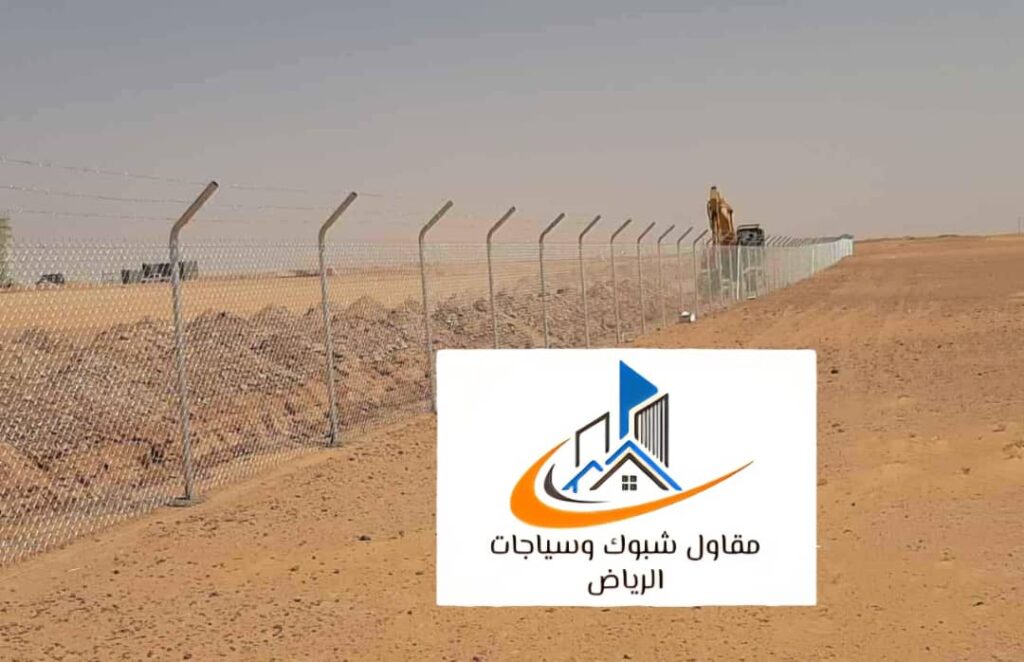 مقاول شبوك الخرج