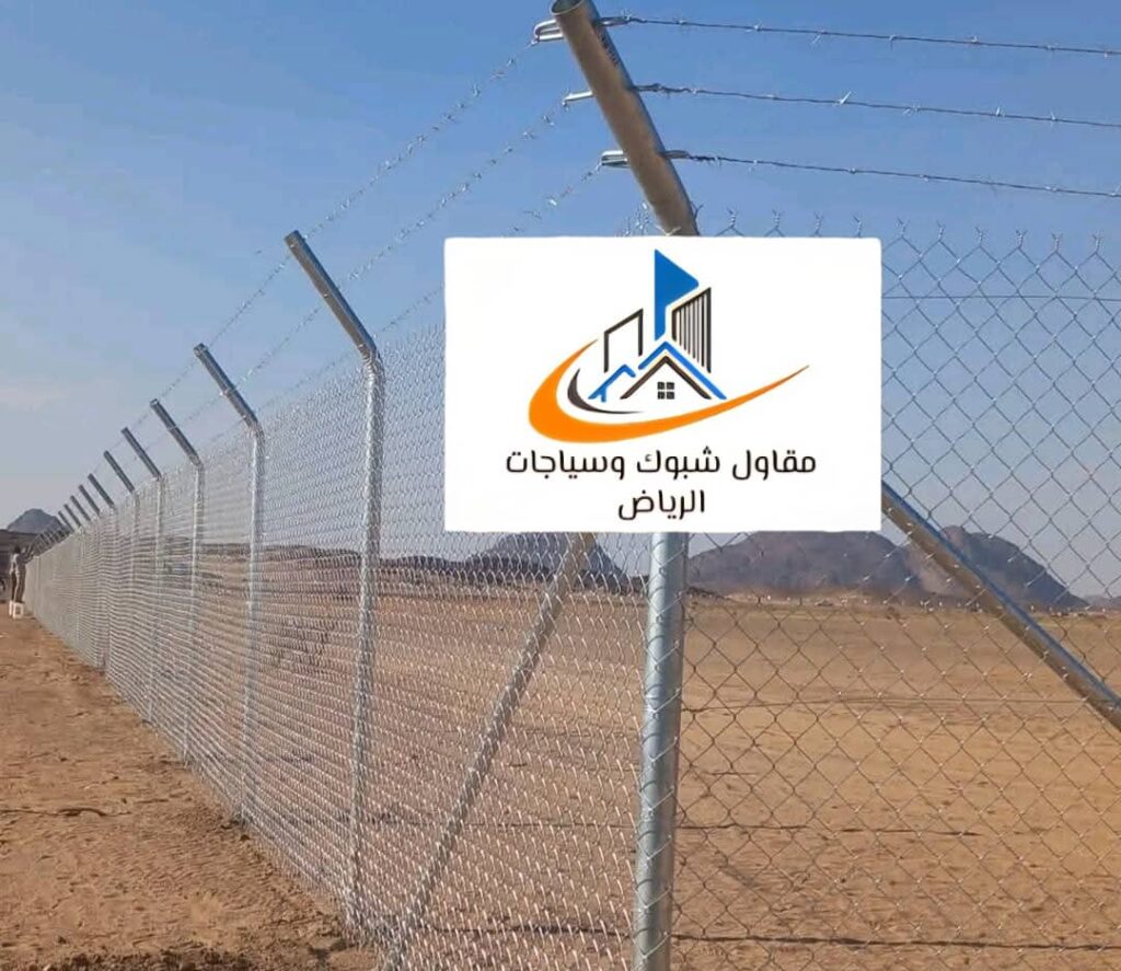 مقاول شبوك الخرج