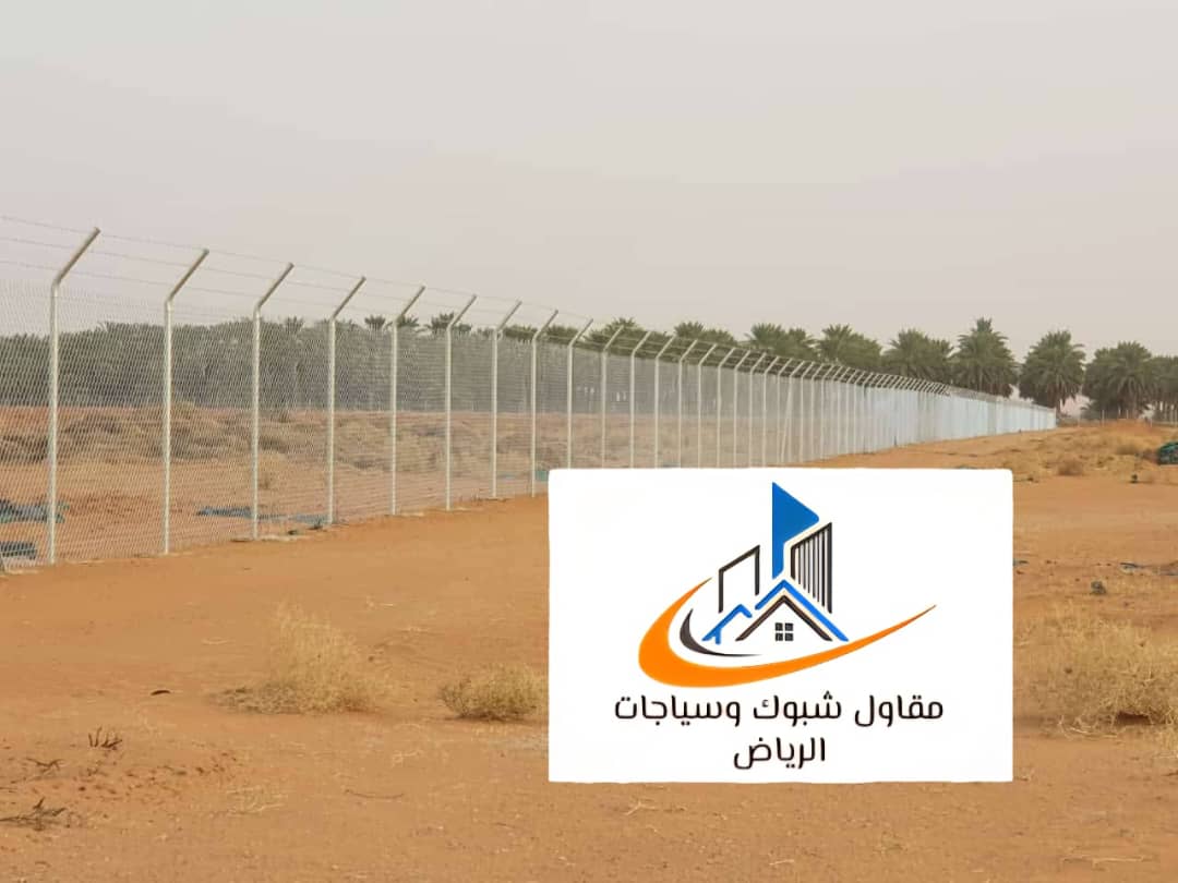 WhatsApp Image 2025-09-29 at 8.37.41 PM (2) مقاول شبوك الخرج