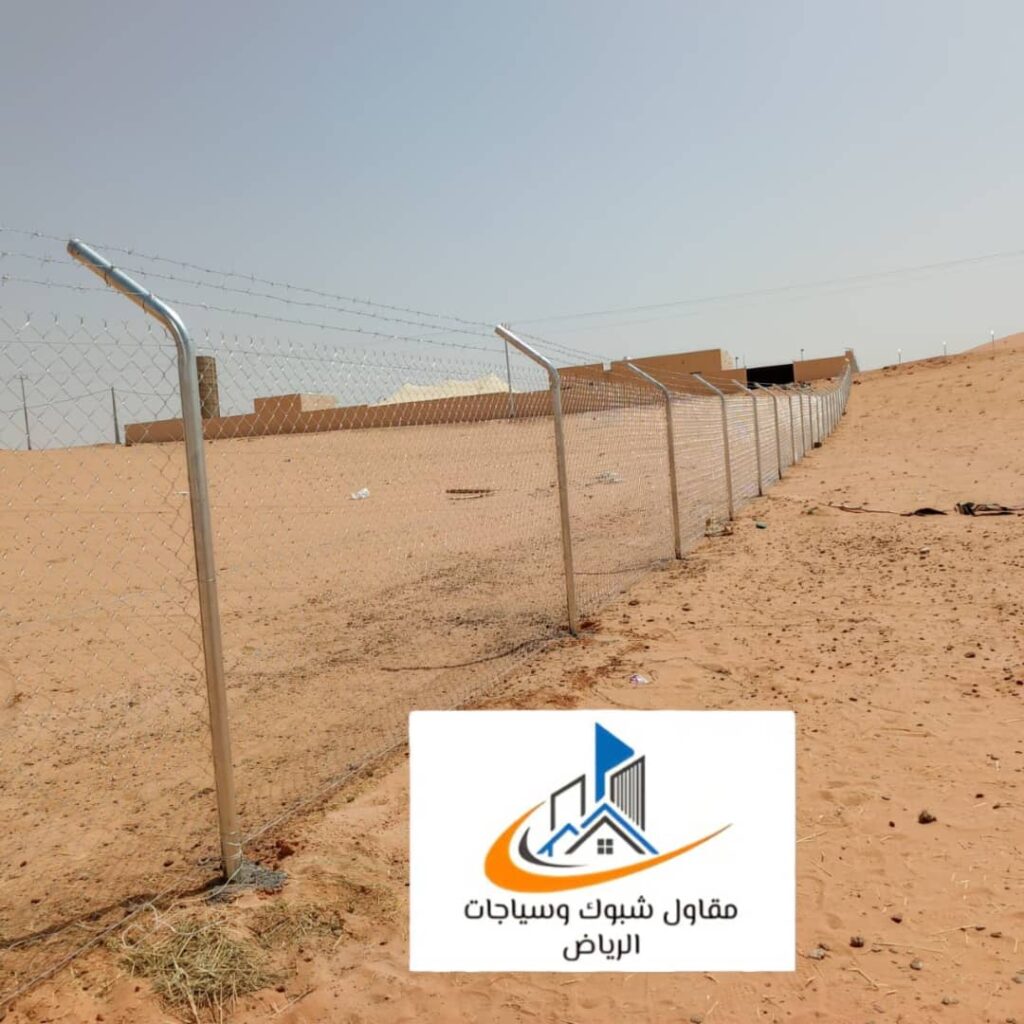 مقاول شبوك الخرج