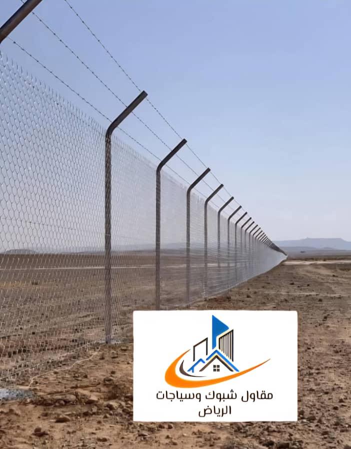 مقاول شبوك الخرج