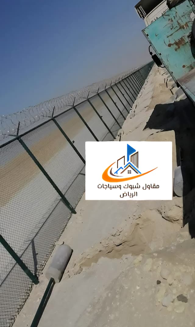 WhatsApp Image 2025-09-30 at 8.10.04 PM مقاول شبوك الدرعية