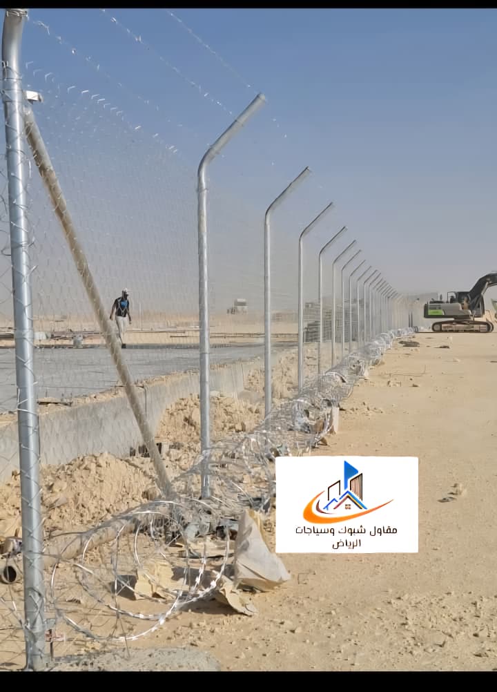 مقاول شبوك الدرعية